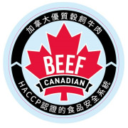 加拿大 Nature Délice 穀飼 AAA 頂級肥牛火鍋片 ( 300克 )
